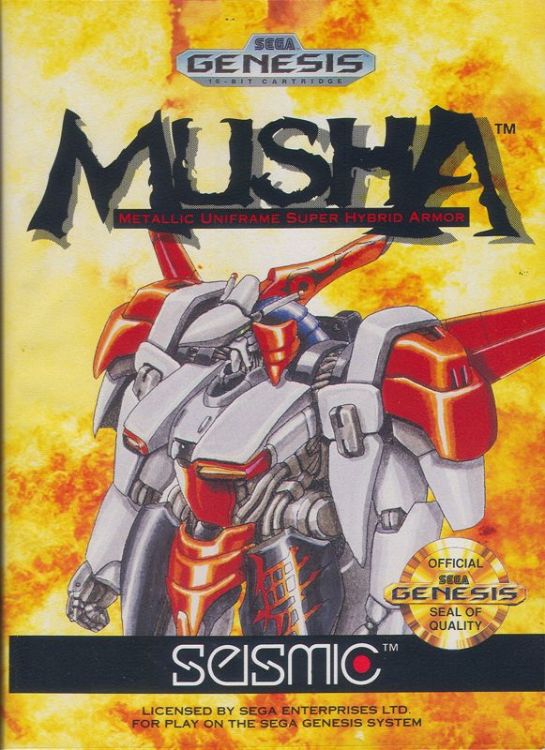 M.U.S.H.A.