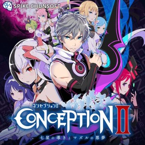 Conception II: Children of the Seven Stars