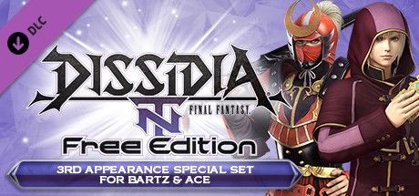 Dissidia: Final Fantasy NT Free Edition - 3rd Appearance Special Set for Bartz & Ace