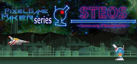 Pixel Game Maker Series: STEOS - Sorrow Song of Bounty Hunter