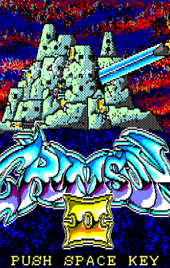 Crimson II