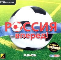 UpSoccer