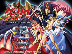 Valis X: Mezameyo! Valis no Senshitachi