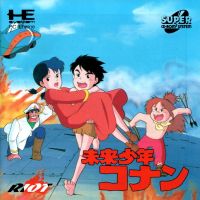 Mirai Shōnen Conan