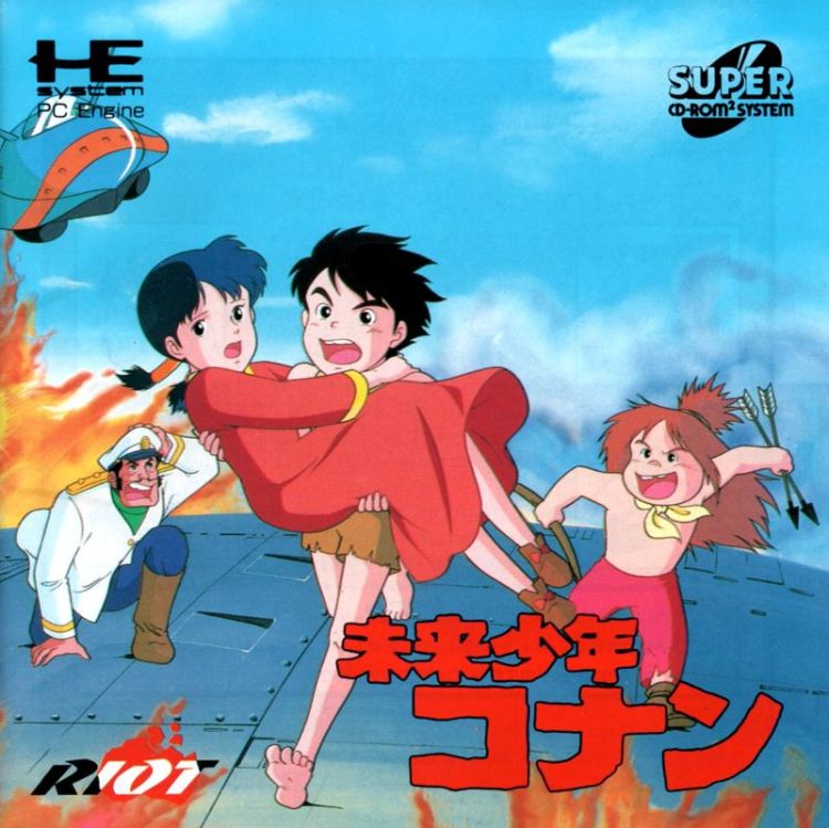 Mirai Shōnen Conan