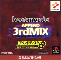 beatmania Append 3rd Mix