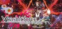Akashicforce