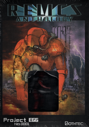 Relics Anthology