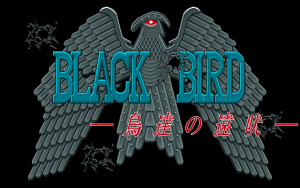 Black Bird: Toritachi no Tooboe