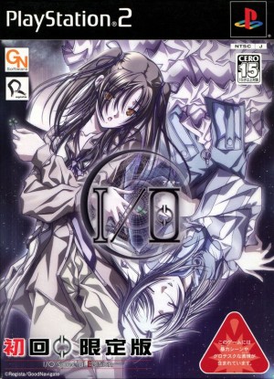 I/O (Special Edition)