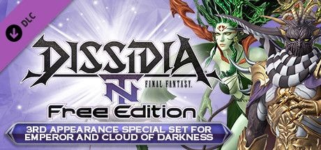 Dissidia: Final Fantasy NT Free Edition - 3rd Appearance Special Set for Emperor and Cloud of Darkness