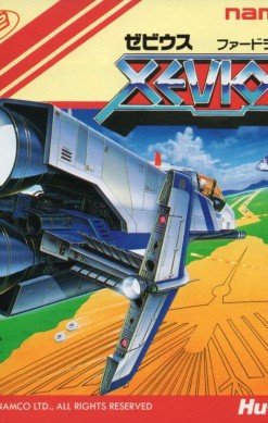Xevious: Faurdraut Saga