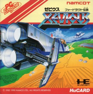 Xevious: Faurdraut Saga