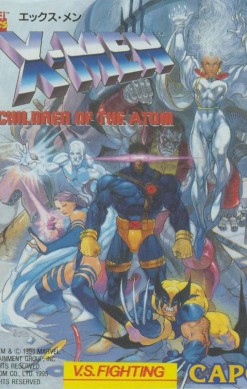 X-Men: Children of the Atom