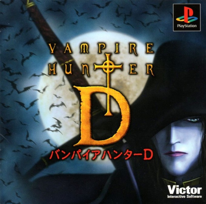 Vampire Hunter D
