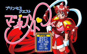Princess Quest: Mahjong Sword