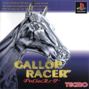 Gallop Racer