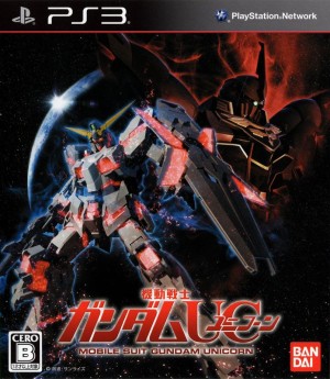Mobile Suit Gundam Unicorn