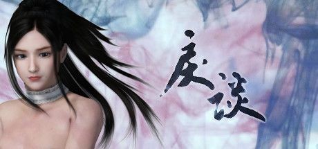 Li Tan