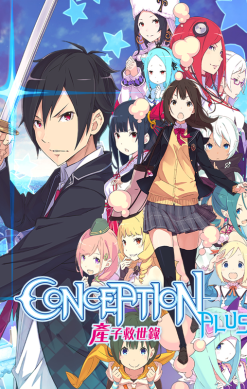 Conception Plus: Maidens of the Twelve Stars