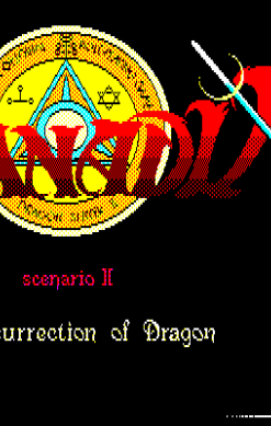 Xanadu: Scenario II