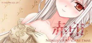 Crimson Imprint Plus: Nonexistent Christmas