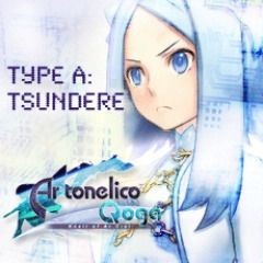 Ar tonelico Qoga: Knell of Ar Ciel - Harvestasha Alt. Personality Patch Module [TYPE A: Tsundere]