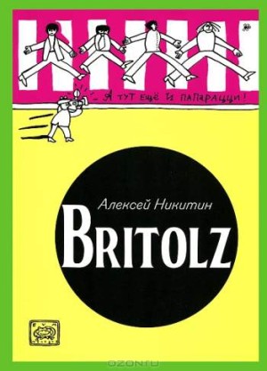 Britolz