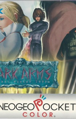 Dark Arms: Beast Buster 1999