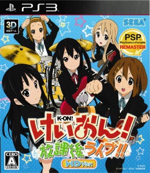 K-ON! Houkago Live!!