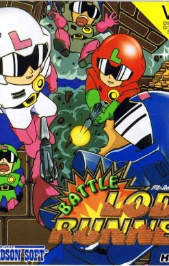 Battle Lode Runner
