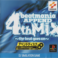 beatmania Append 4th Mix: The Beat Goes On