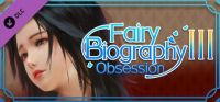 Fairy Biography III: Obsession - adult patch