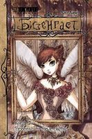 Бизенгаст. Книга 3. Разборки на том свете