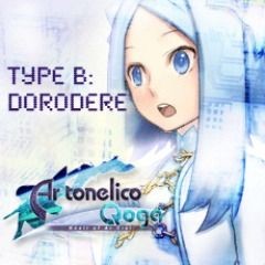 Ar tonelico Qoga: Knell of Ar Ciel - Harvestasha Alt. Personality Patch Module [TYPE B: Dorodere]