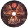 S.T.A.L.K.E.R.: Call of Pripyat