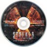 S.T.A.L.K.E.R.: Call of Pripyat