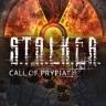 S.T.A.L.K.E.R.: Call of Pripyat
