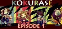 Kokurase: Episode 1