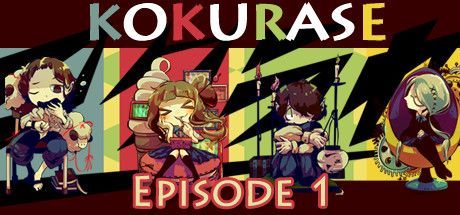 Kokurase: Episode 1
