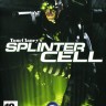 Tom Clancy's Splinter Cell