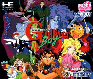 Kūsō Kagaku Sekai Gulliver Boy