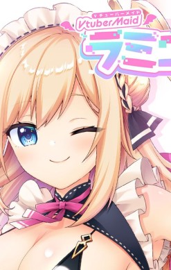 Virtual Maid Streamer Ramie