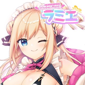 Virtual Maid Streamer Ramie