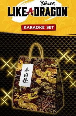 Yakuza: Like a Dragon - Karaoke Set