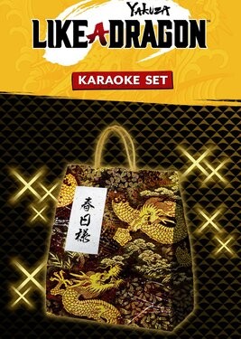 Yakuza: Like a Dragon - Karaoke Set