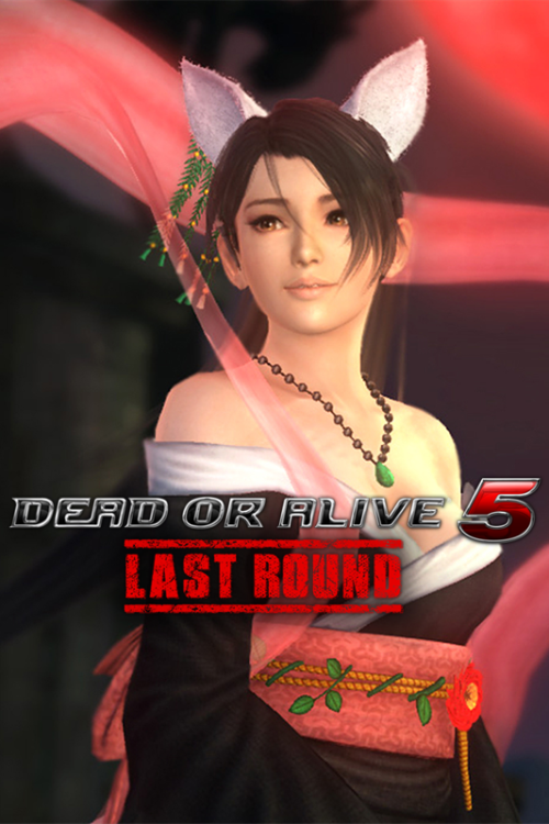 Dead or Alive 5: Last Round - Momiji Halloween Costume 2014