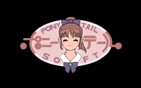 Engage Errands: Miwaku no Shitotachi