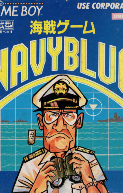 Battleship: The Classic Naval Combat Game