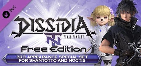 Dissidia: Final Fantasy NT Free Edition - 3rd Appearance Special Set for Shantotto and Noctis